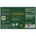 Rock Ridge Pharmacy 5 Ginseng supplement, back of bottle with supplement facts