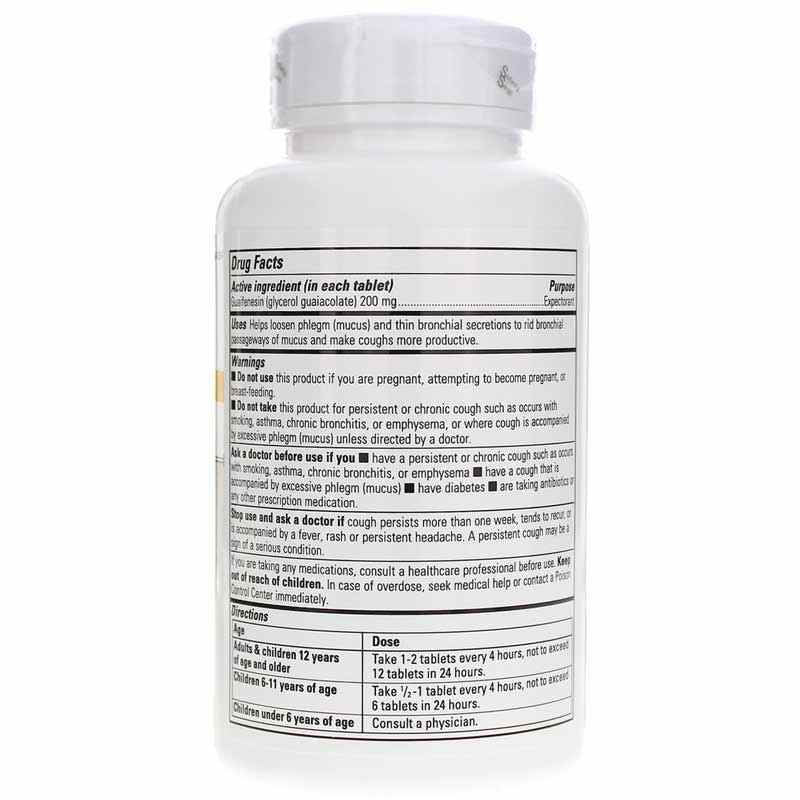 Muca Clear OTC - ROCK RIDGE PHARMACY